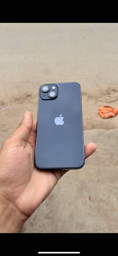 contact on 03163860093