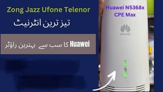 HUAWEI CPE MAX SIM WIFI ROUTER
