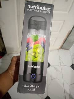 portable