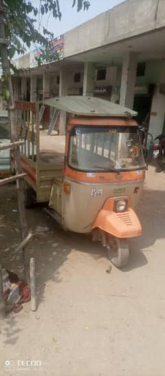 Siwa Auto Loader Rickshaw For Sale