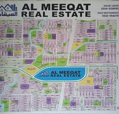 Prime Plot on 40ft Wide Street in I-15/2!