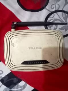 TP-Link router