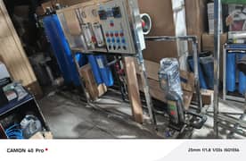 Ro plant 1000 lph