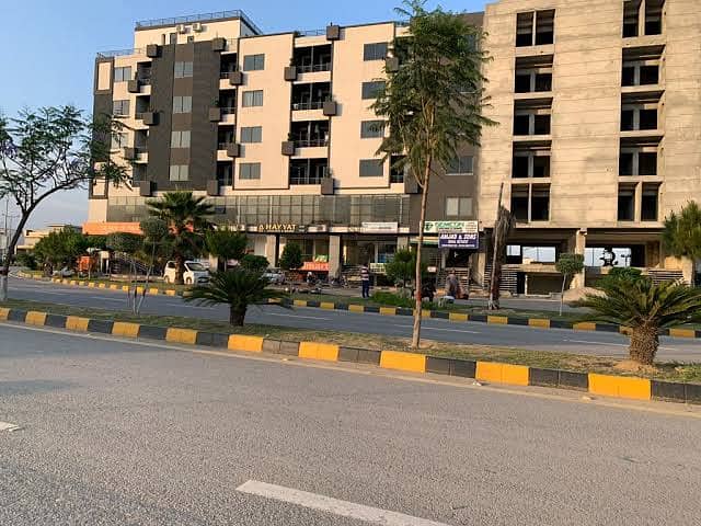 8 Marla Plot File Available For Sale In Faisal Town Block A 9