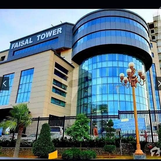 8 Marla Plot File Available For Sale In Faisal Town Block A 14
