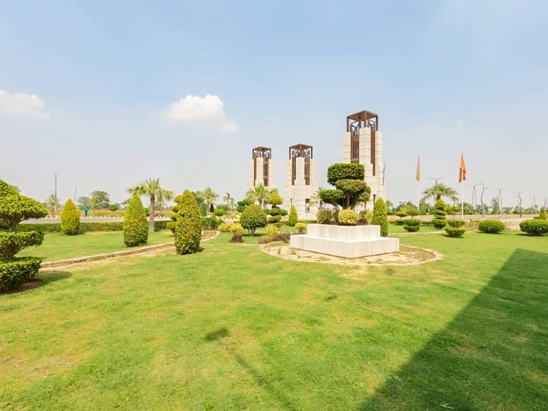 Ready To Sale A Plot File 7.5 Marla In P & D Phase-II Lahore 7