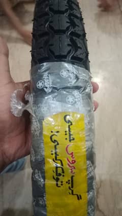 Servis Tyre Long Life 3.00-18 Packed