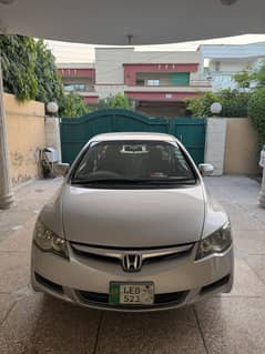 Honda Civic Reborn