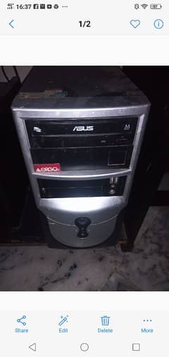 computer