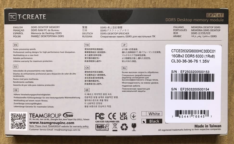 T-Create DDR5 32GB Ram 1