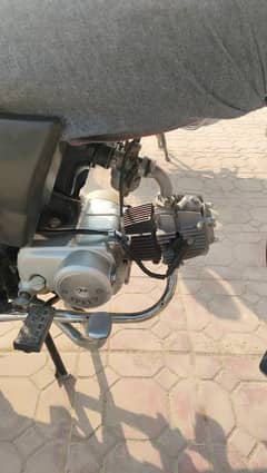 hispeed 2024 for sale