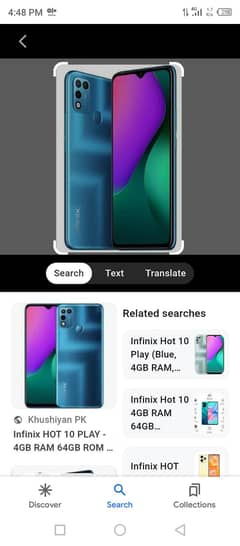 Infinix