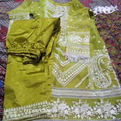 shalwar