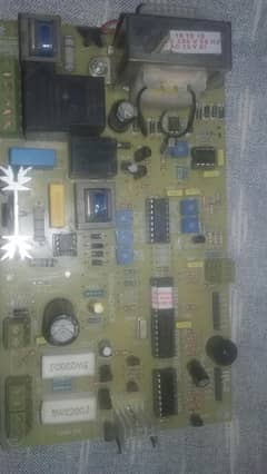1000…1500 watts ka inverter board ha