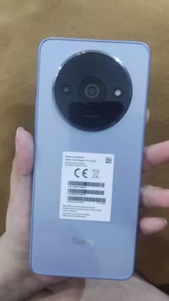 Redmi