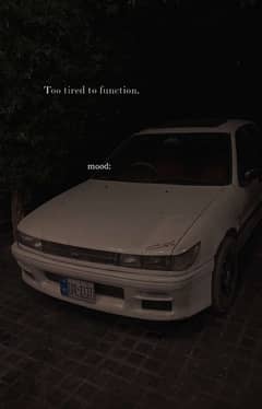 Lancer