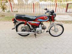 03053197463. . Honda cd70 baik for sale