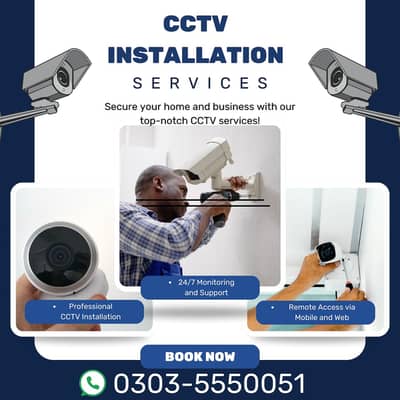 CCTV camera // CCTV Cameras installation