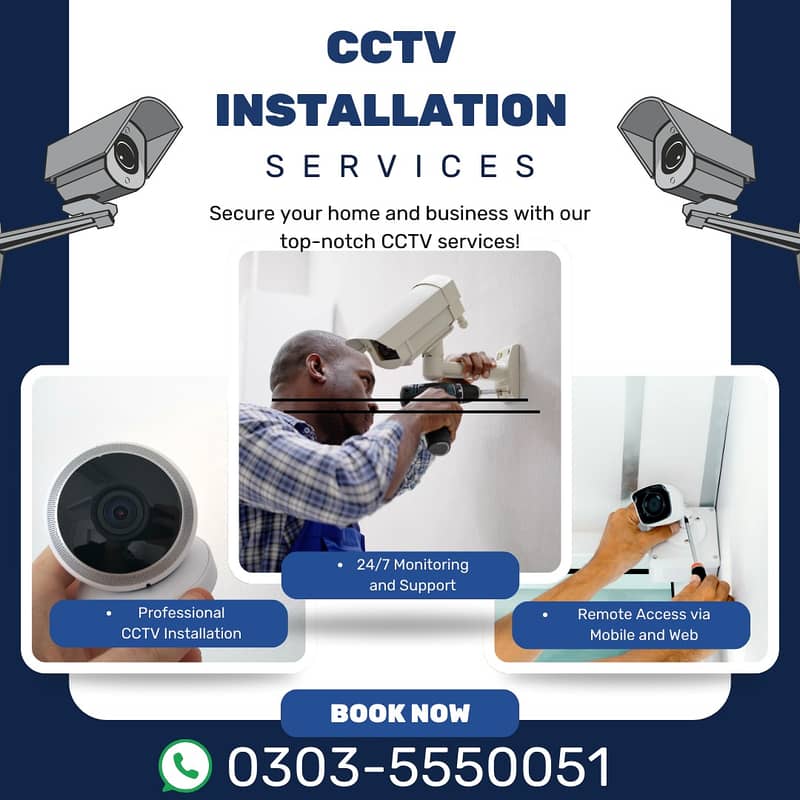 CCTV camera // CCTV Cameras installation 0