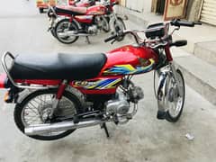 Honda cd 70 Rawalpindi registered