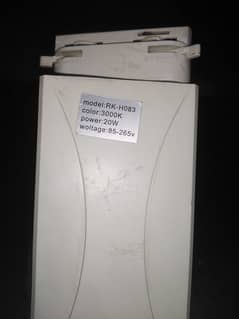track light for sell