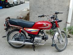 Honda