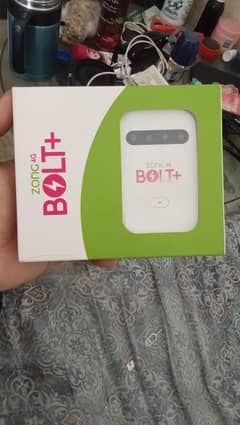 zong device