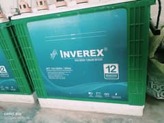 battery