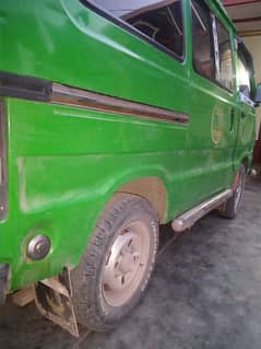 Green Bolan