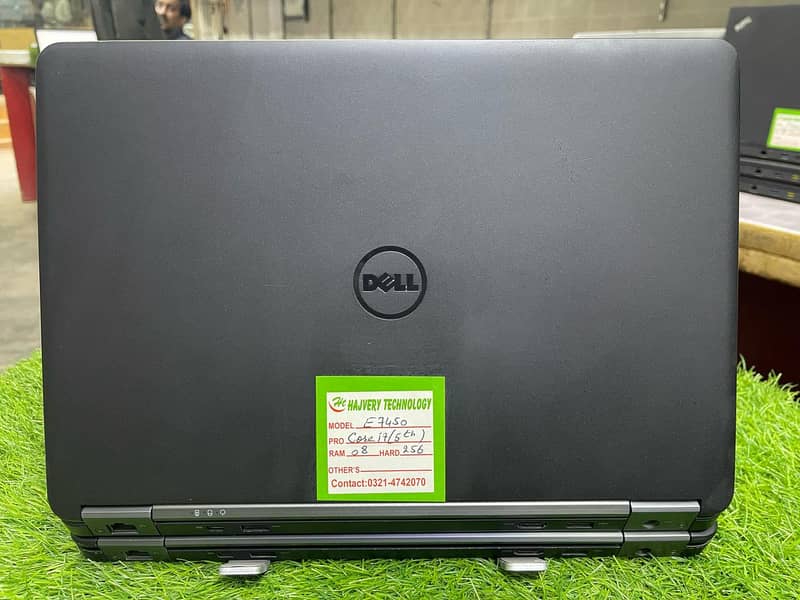 Dell Latitude E7450 i7 5th Gen (0322-8832611) 0