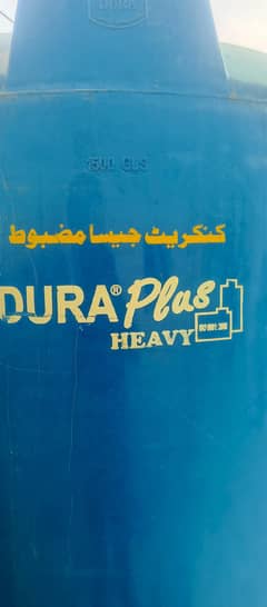 dura plus water tank  1500 gallons