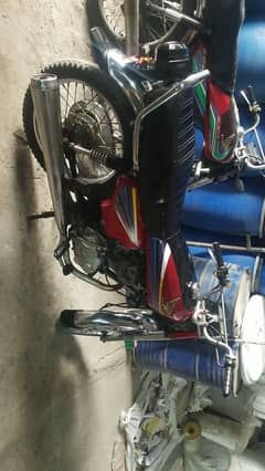 urgent sale exchange possible