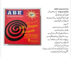ABR Mosquito Coil