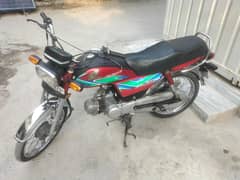HONDA CD70 2019