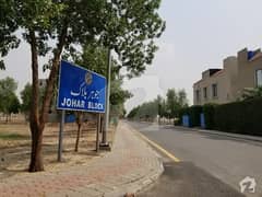 5 Marla Plot in hot location available in Johar Block | Ideal for Living & Investment