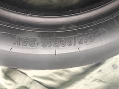new tyres