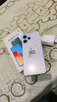 Redmi
