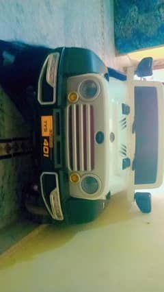 electric kids car