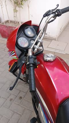 Motor