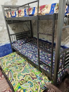 bunk
