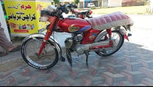 yamaha 2003 antique all ok