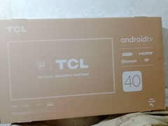 TCL