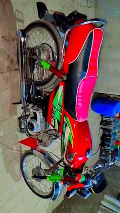 Copy
