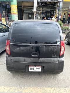 japani alto car
