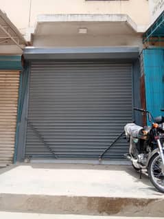 Shop