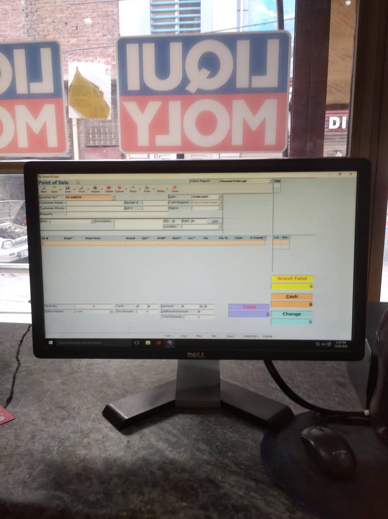 need computer operator 0