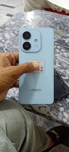 OPPO