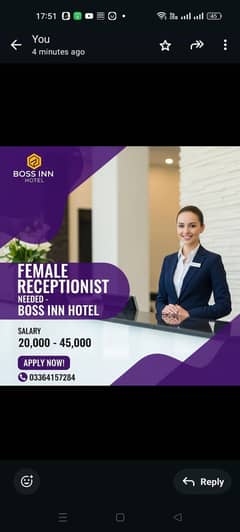 Reception