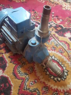 watar pump