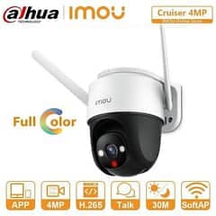 Imou Cruiser Outdoor Full-Color PTZ IP Camera 4MP Flashing Light